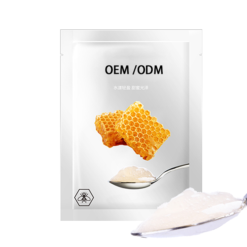 舟山群岛新区_广州源头OEM加工贴牌 补水保湿面膜OEM