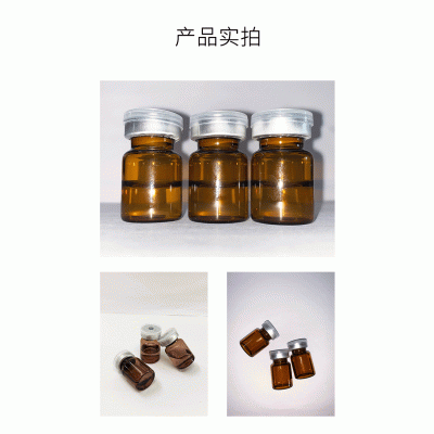 舟山群岛新区_V提拉 ST嫒美提 OEM定制加工贴牌 面部精雕