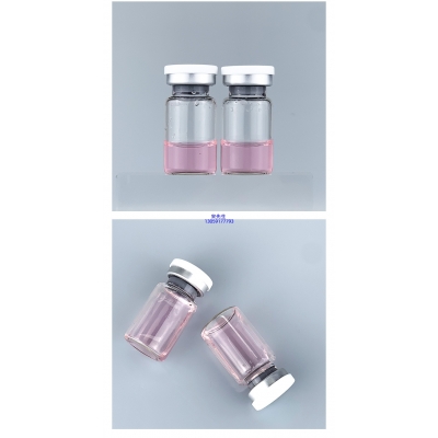 舟山群岛新区_PDRN外泌体精华_水光动能素