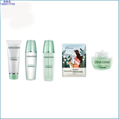 舟山群岛新区_补水保湿化妆品套装