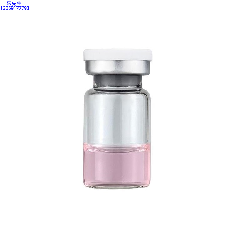 舟山群岛新区_水光动能素精华原液OEM代加工贴牌