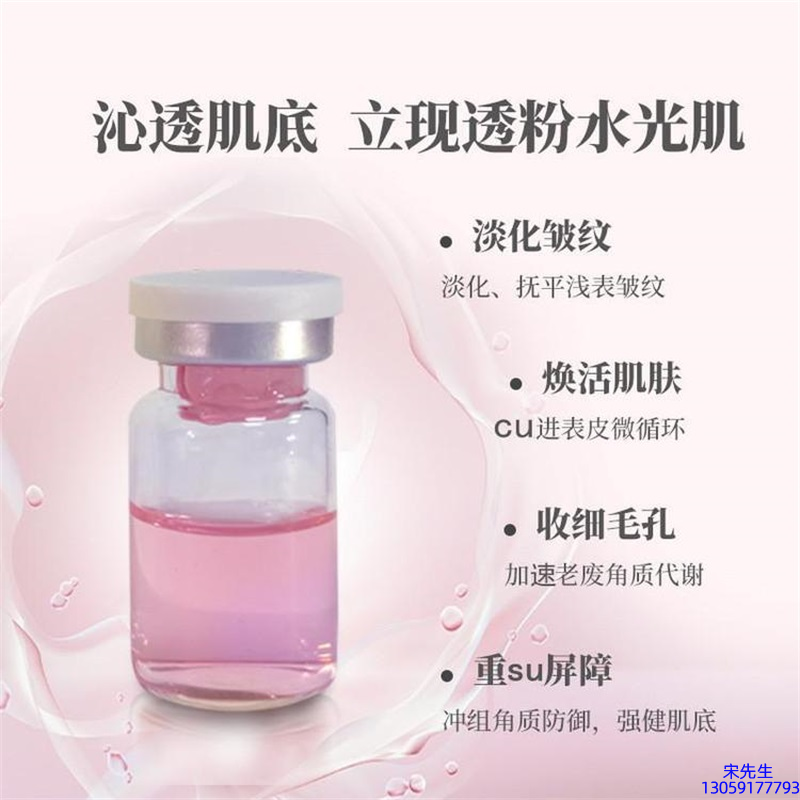 舟山群岛新区_水光最大区别