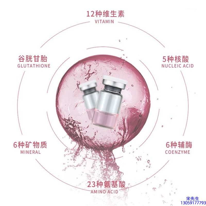 舟山群岛新区_水光动能素精华原液现在最好有哪些?