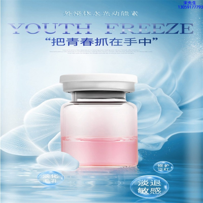 舟山群岛新区_水光和有针区别