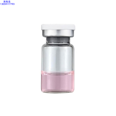 舟山群岛新区_水光动能素精华原液OEM代加工贴牌